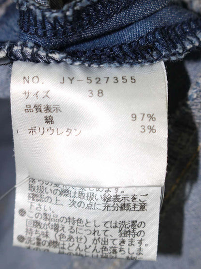 エムズグレイシー 527355 デニムスカート 38 ブルー ティアード フレア ITWXNFS0P8Y0 【SALE】