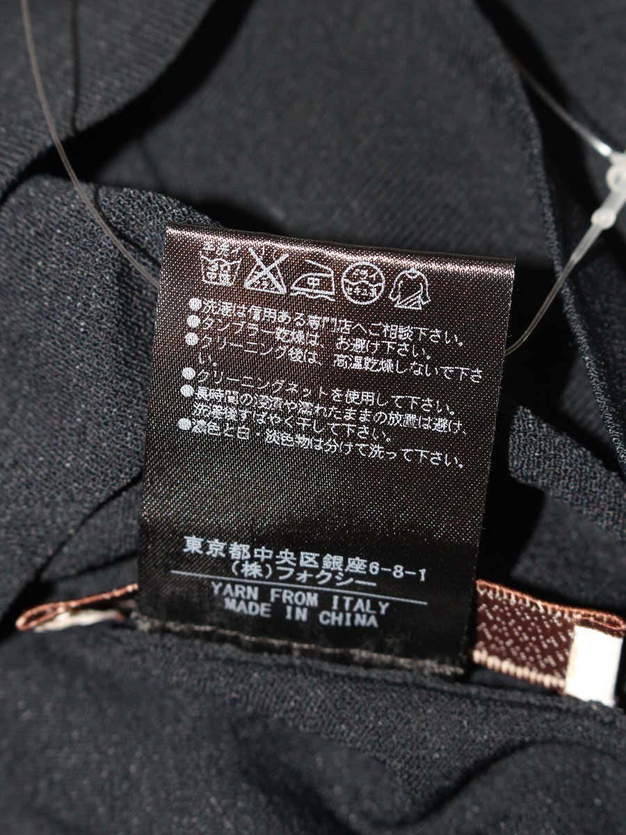 フォクシーブティック Upper Standard 35276 カーディガン 42 ブラック ストレッチ ITOMY3DY187K