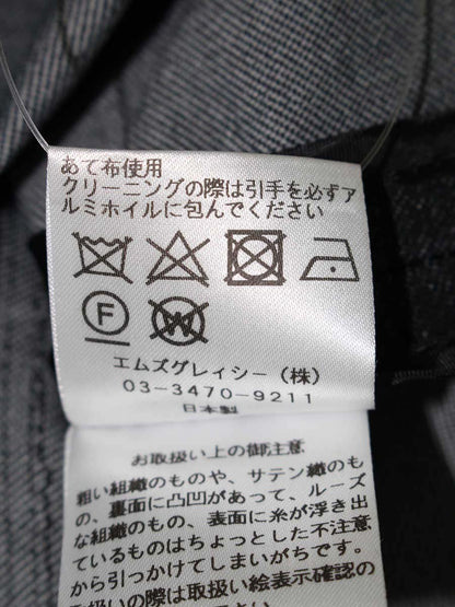 エムズグレイシー 914103 ジャケット 38 ネイビー カメリア Ｗジップ デニムカラー ITSML5VNSN5W