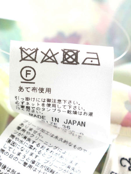 グレースコンチネンタル ボタニカルペイントトップ 18141206 トップス 36 イエロー フラワー ITQN743FUKM8