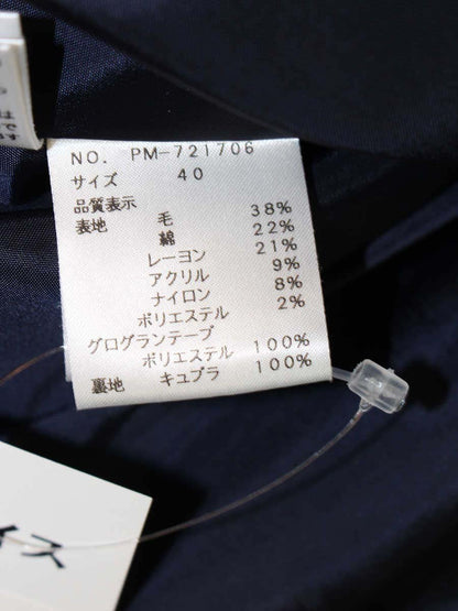 エムズグレイシー 721706 ワンピース 40 ネイビー リボン ツイード IT26FTK7FJJ2