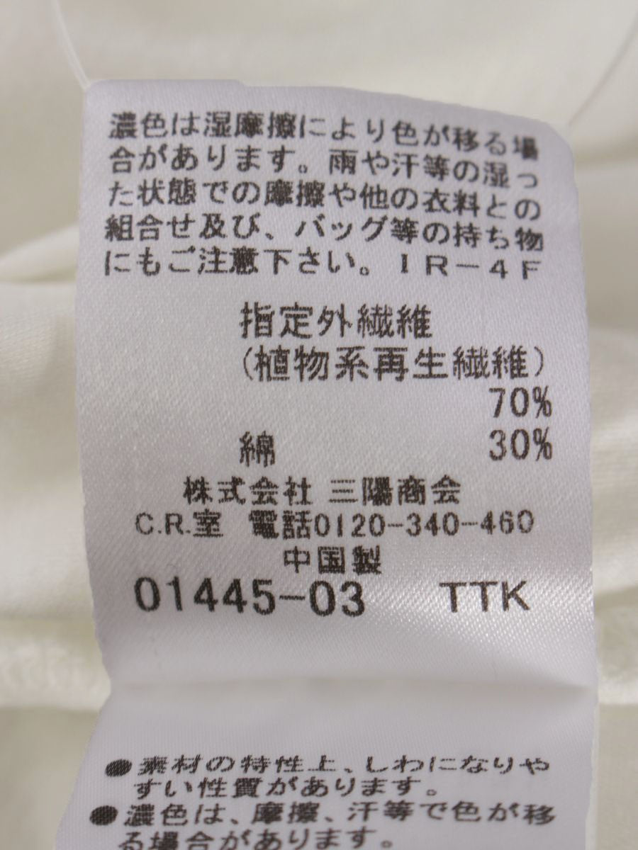 バーバリーブルーレーベル E1P49-562-02 カットソー 38 ホワイト 袖フリル チェック柄 IT9YYR8JIOQC