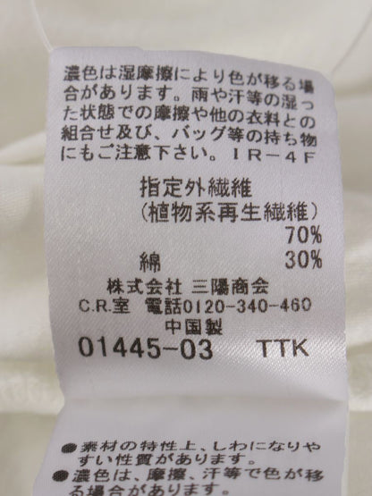 バーバリーブルーレーベル E1P49-562-02 カットソー 38 ホワイト 袖フリル チェック柄 IT9YYR8JIOQC