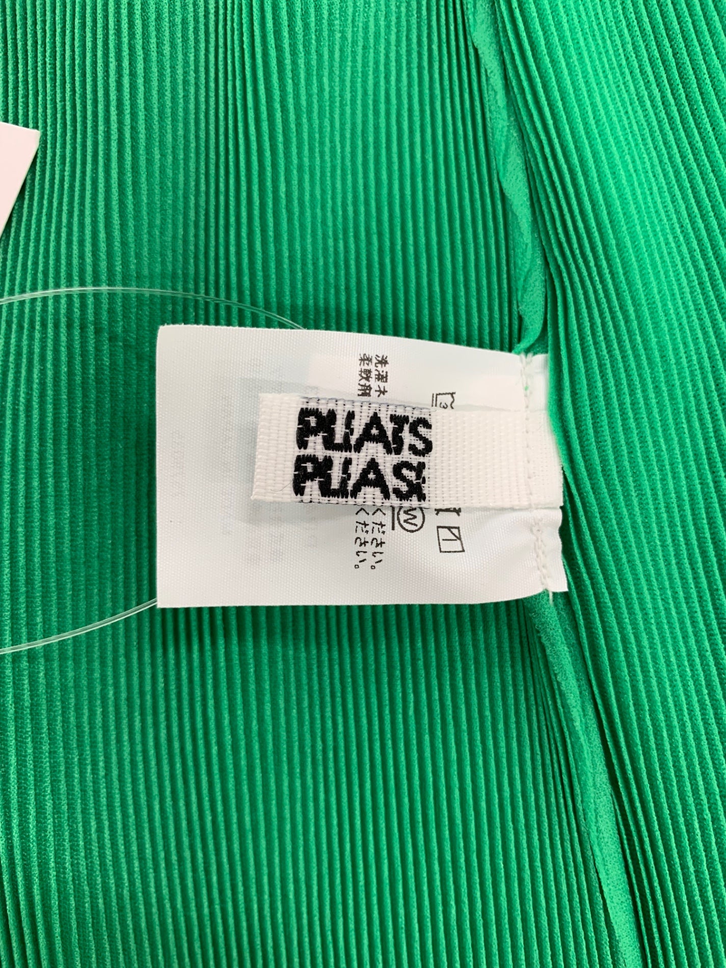 プリーツプリーズイッセイミヤケ PP41FK291 ノースリーブカットソー 3 グリーン ITDVVGXI3SR8