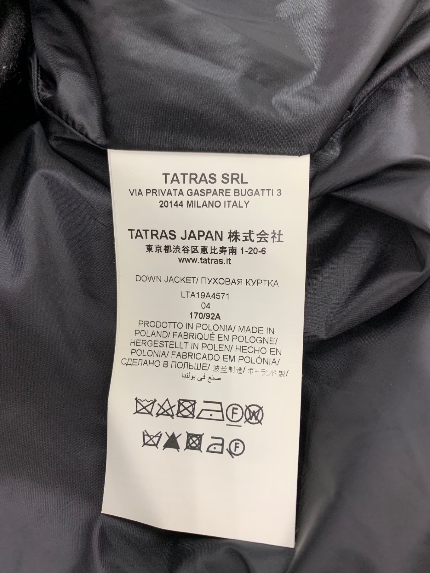 タトラス LAVIANA LTA19A4571 ロングダウンコート 04 ブラック ファー IT3VS0WVXS8G