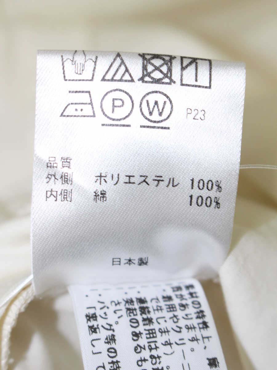 トッカ OPTOHA0040 ワンピース 0 アイボリー フラワー ITO3985214H2