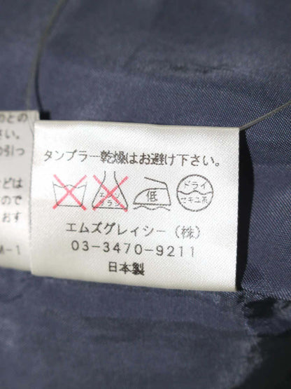 エムズグレイシー 627102 スカート 40 ネイビー フラワーモチーフ フレア IT0SHAMT6NOU