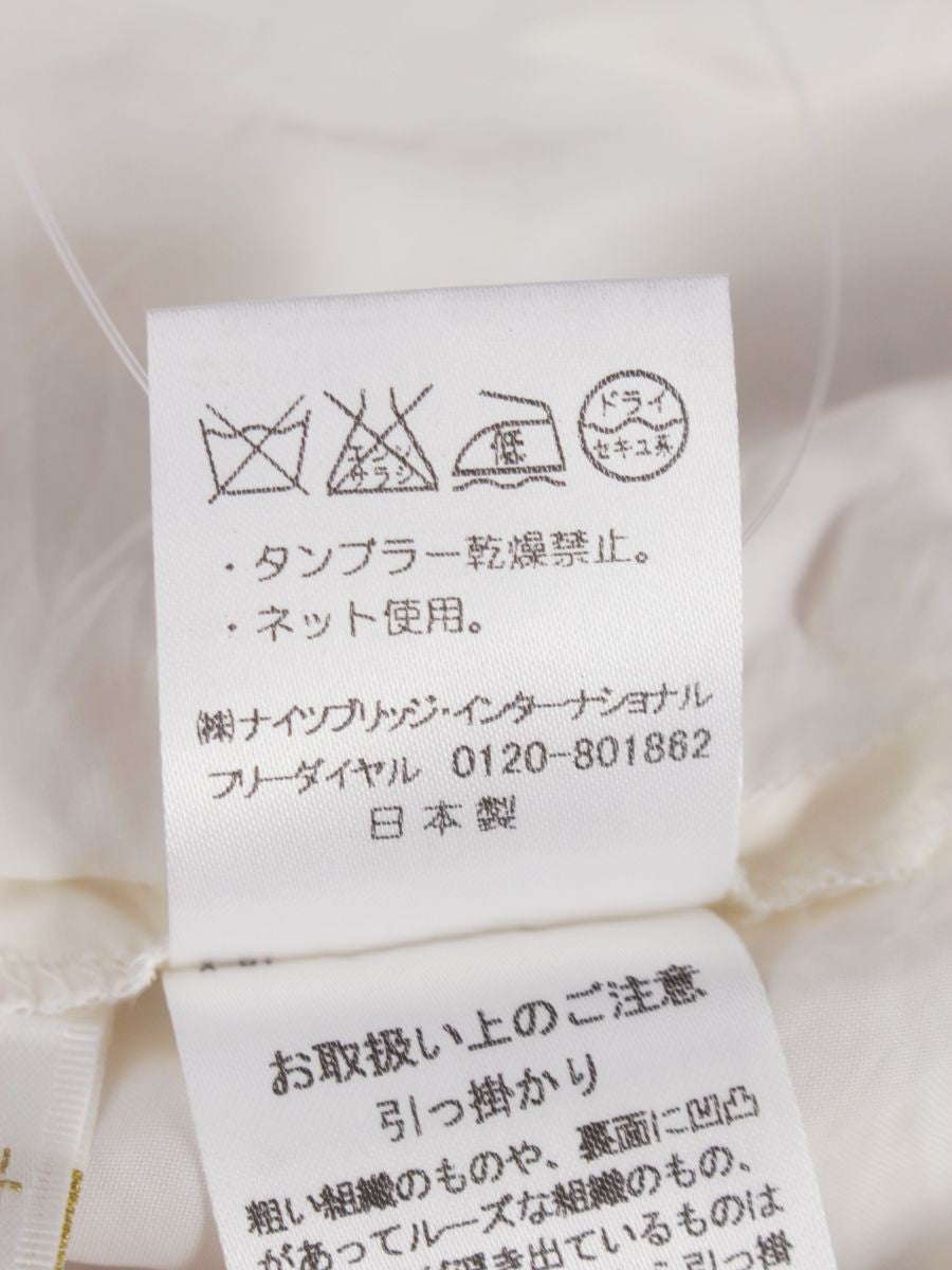 ハロッズ 14108381 ワンピース 1 ピンクベージュ カットワーク IT7MOD4M719L