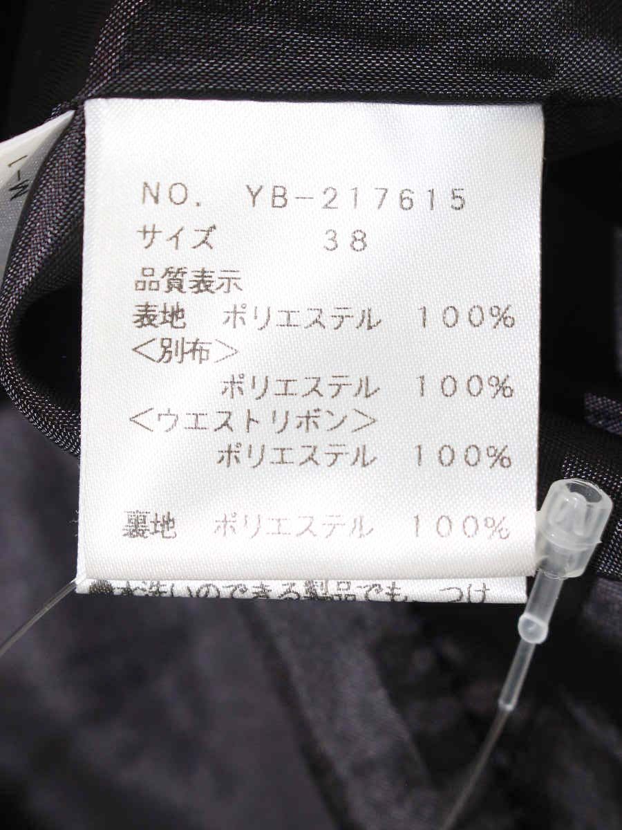 エムズグレイシー 小花柄パネルプリントスカート 217615 38 ブラック ITQ6QTH0AOZM 【SALE】