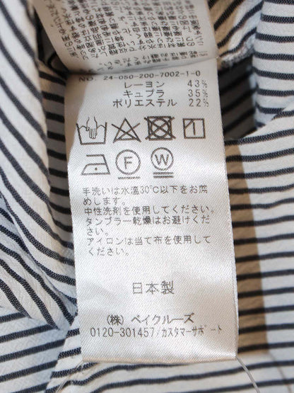 スピックアンドスパン フリルカラーストライプシャツ 24-050-200-7002-1-0 ブラック 24SS ITD31M2PQ2JM