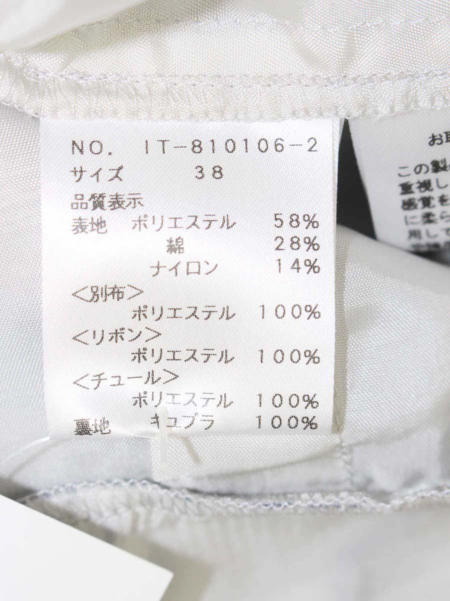 エムズグレイシー ブラウス 810106 シャツ ブラウス 38 グレー カメリアモチーフ リボン ITLR7DE820D8