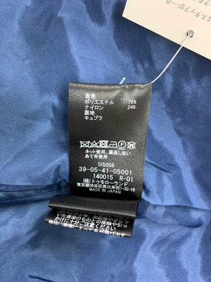 キャバン リーフジャカード ミディスカート 39-05-41-05001 S グリーン 24SS IT6ZPZKF1JOL 【SALE】