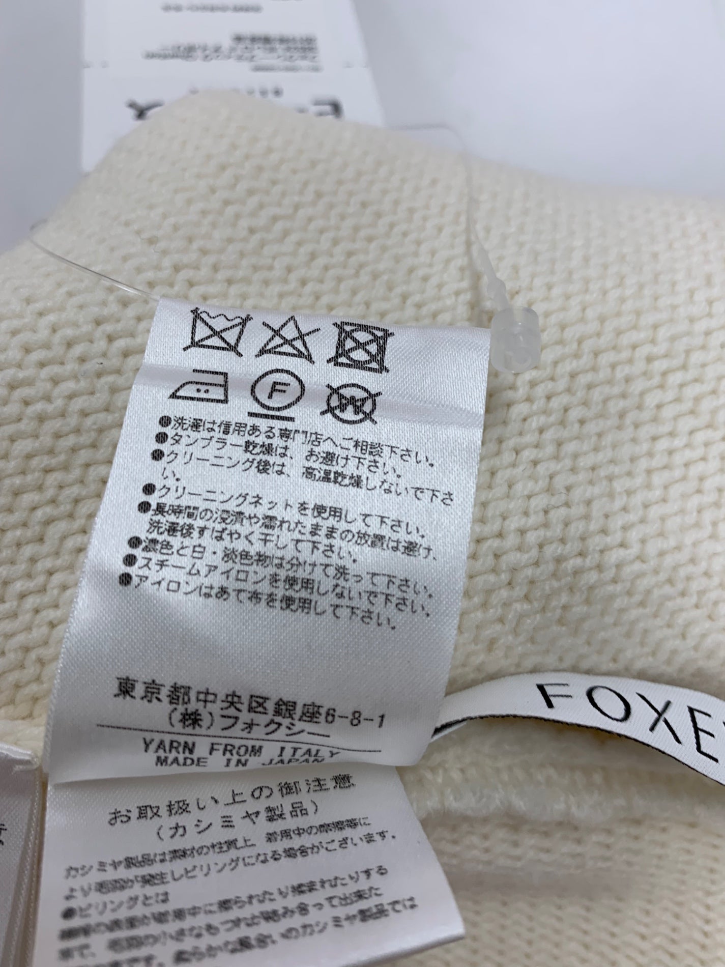 フォクシーブティック Chanton 38524 ボレロ F アイボリー 2019年増産品 ITHQ826Q1WK2