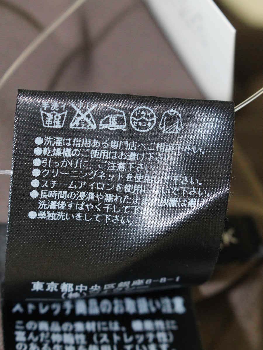 フォクシーニューヨーク 30652 トップス 40 ブラウン ネッククロス ITC8JRMAJMVW