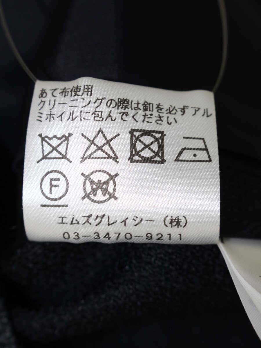 エムズグレイシー 914110 ジャケット 38 ネイビー カメリアボタン ラインストーン ITNW3L05JJ7U 【SALE】