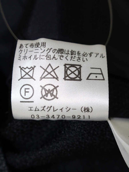 エムズグレイシー 914110 ジャケット 38 ネイビー カメリアボタン ラインストーン ITNW3L05JJ7U 【SALE】