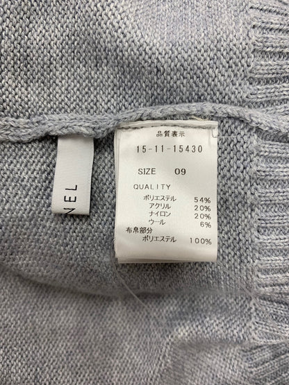 フェンネル 15-11-15430 ベスト 09 グレー ニット フェイクファー ITW3UYZ7CS0J