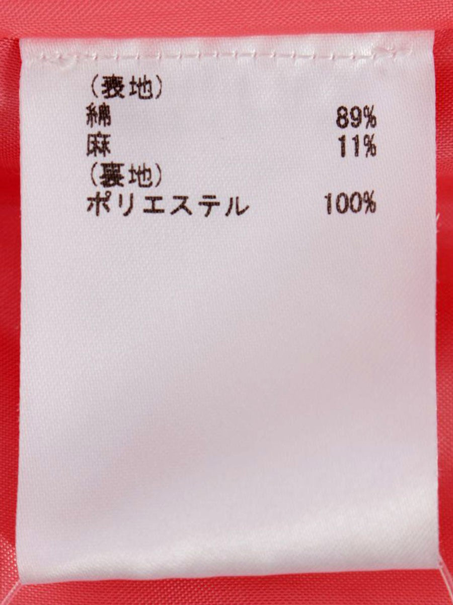 グレースクラス ツイーディショートジャケット 02231 01005-00 36 ピンク ITBTPCKYV790