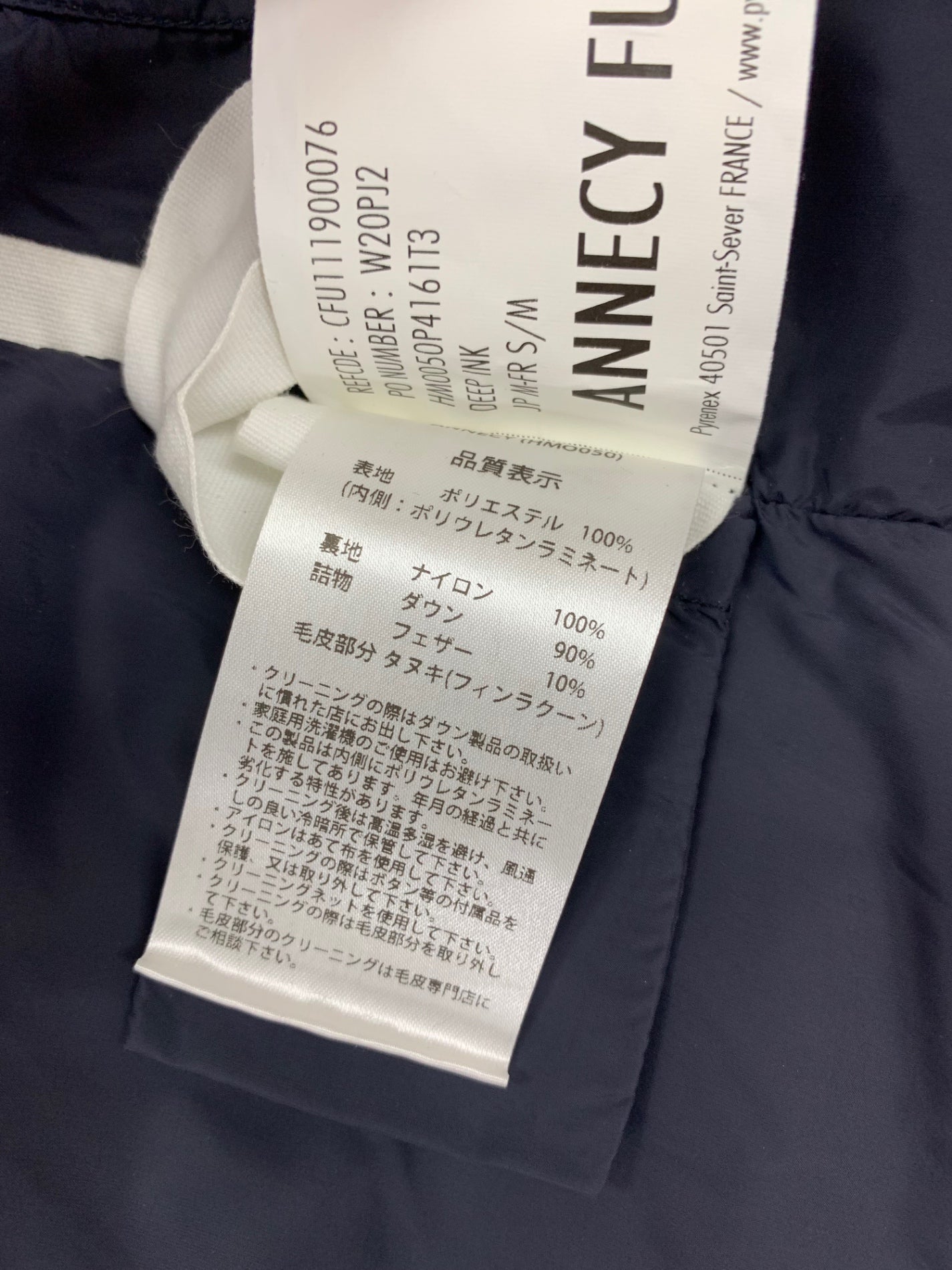 ピレネックス ANNECY HM0050-ANNECYFUR ダウンコート M ネイビー アヌシー  ラクーンファー ITNKV5BK8L6M