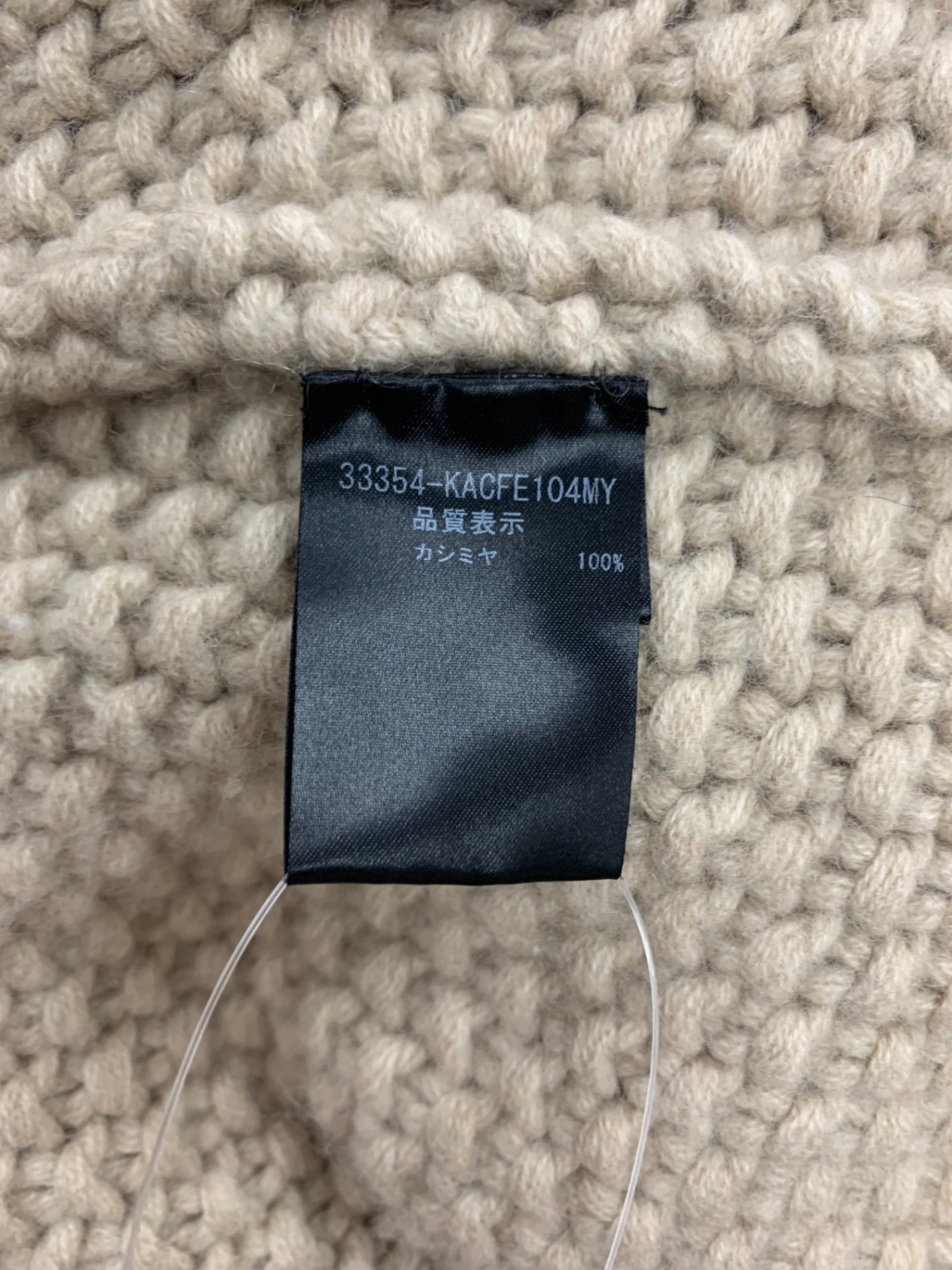 フォクシーブティック 33354 コート F ブラウン ロイヤルコクーン IT9H8UYX6K8O