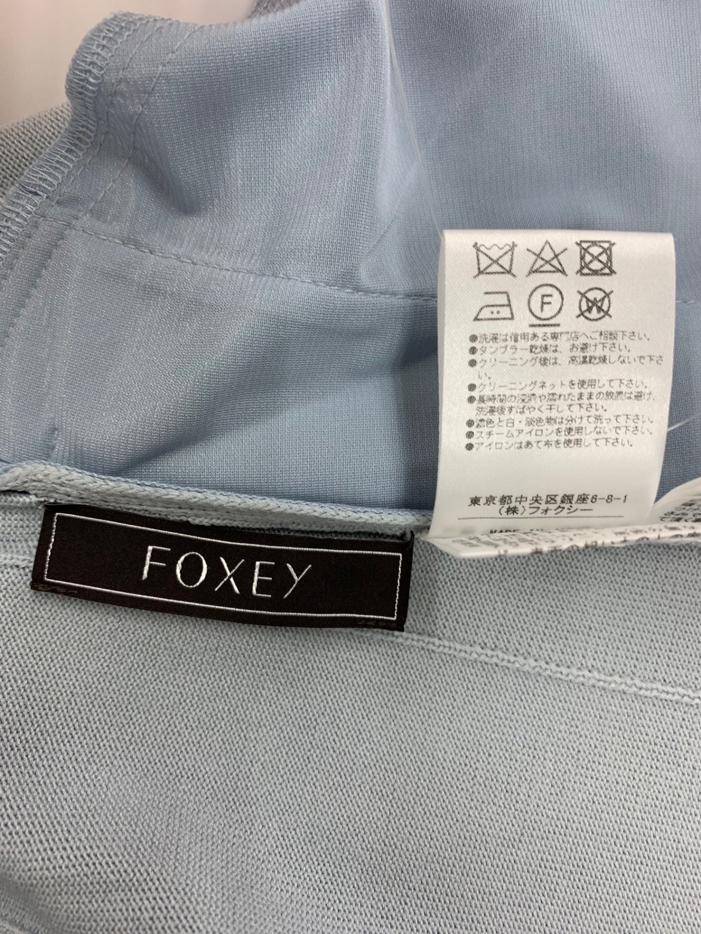 フォクシーブティック dress 40101 ワンピース 38 ブルー ITYALBV0UOA2