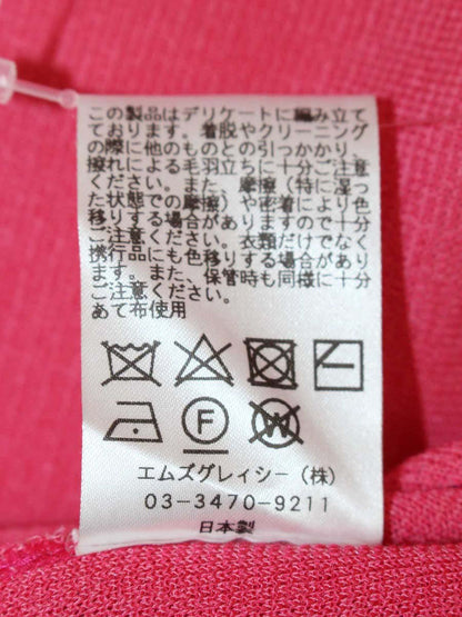 エムズグレイシー 728106 カーディガン ボレロ 38 ピンク ニット ストーン 袖リボン ITZKT0FP4WP0