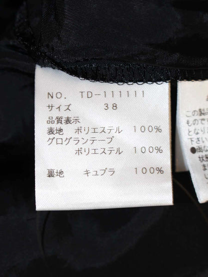 エムズグレイシー 111111 ワンピース 38 ブラック 水玉 ウエストリボン ITJFJ1CPC6RG