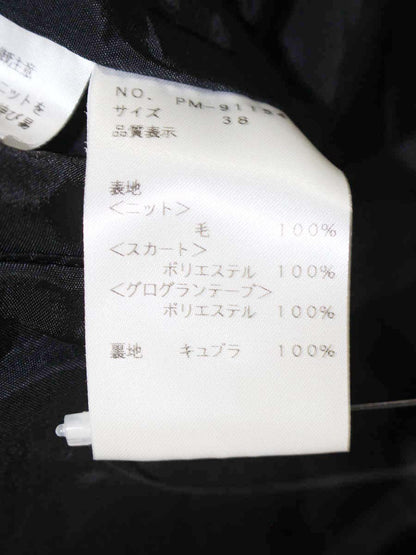 エムズグレイシー 911541 ワンピース 38 ブラック フラワー リボン IT05195CBAXG