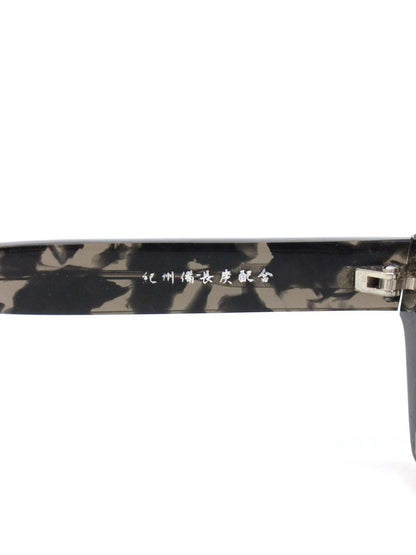 金子眼鏡 與市 Y-27 メガネ グレー 紀州備長炭配合アセテート  セルフレーム フルリム ウェリントン デミ IT1G6N4VND98