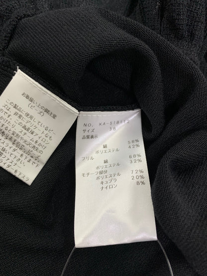 エムズグレイシー リボンモチーフ付きジップアップニット 518112 カーディガン 38 ブラック IT8DD5I2P9L4