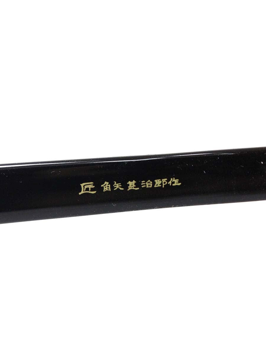 角矢甚治郎 其参拾五 10金飾り メガネ ブラック/クリアブラウン セルロイド ウェリントン ITY32UDM7TIW 【SALE】