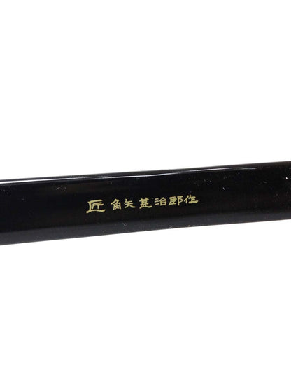 角矢甚治郎 其参拾五 10金飾り メガネ ブラック/クリアブラウン セルロイド ウェリントン ITY32UDM7TIW 【SALE】