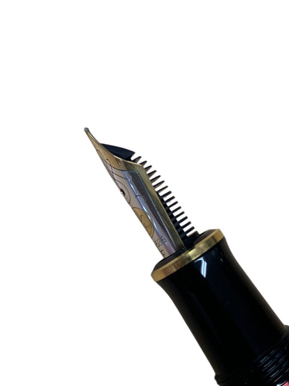 ペリカン 万年筆 スーベレーン M600 レッド EF 14C-585 IT8HJE33UM7I