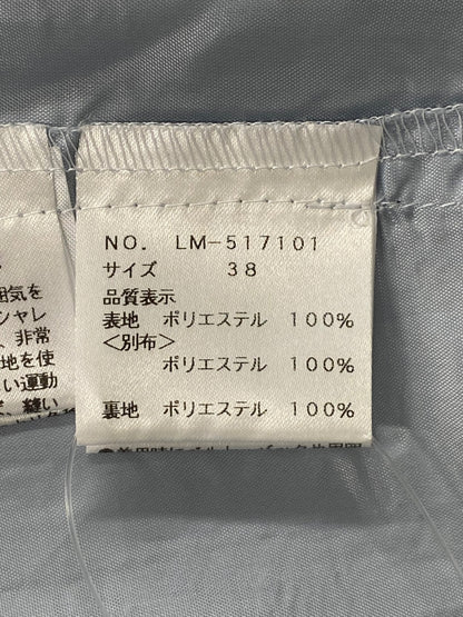 エムズグレイシー 517101 スカート 38 ブルー 花 シアー素材 IT01ENH7GYG2