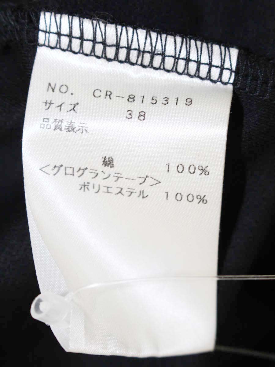 エムズグレイシー Volume Sleeve Cut sew 815319 Tシャツ カットソー 38 ブラック リボン ITBF203V5GCI