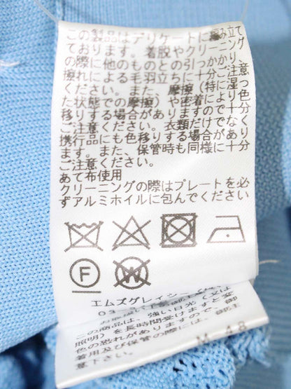 エムズグレイシー 118136 カーディガン 38 ブルー レース編み フロントボタン ITC92HJXN192