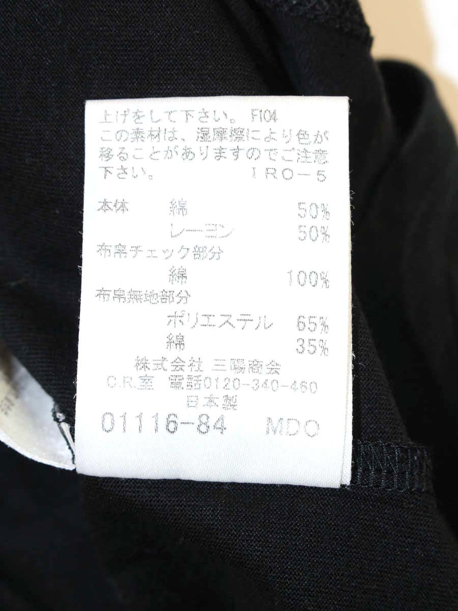バーバリーロンドン FAA26-048 トップス 2 ブラック チェック IT191ME65TG0