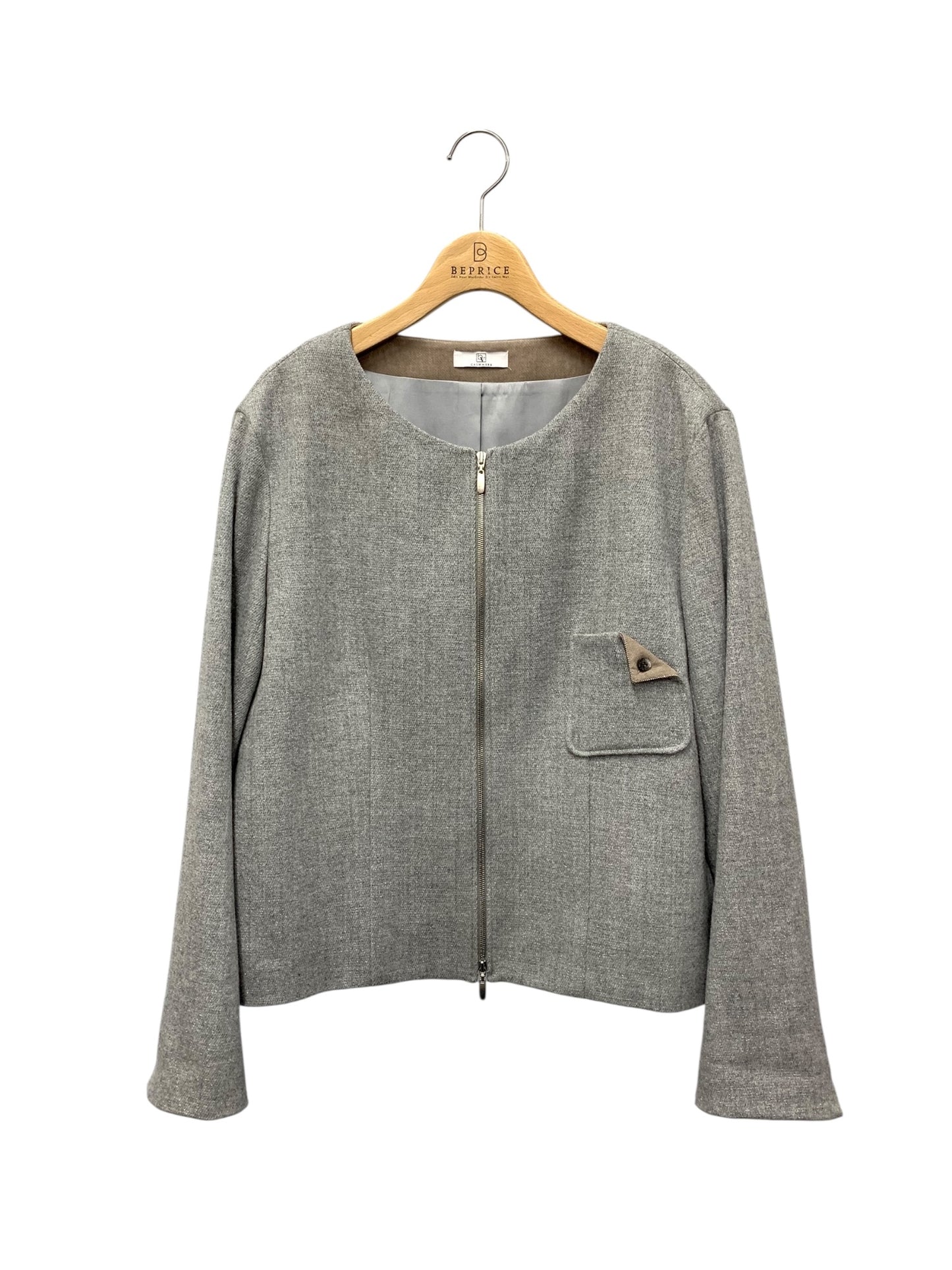 ブランベール LB4435131 ノーカラージャケット 40 グレー ジップ カシミヤ ラメ ITH1SMYNDREY