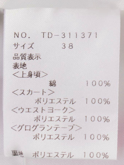 エムズグレイシー 311371 ワンピース 38 ピンク 切替 ローズ柄 ITLZGEVKTJU9