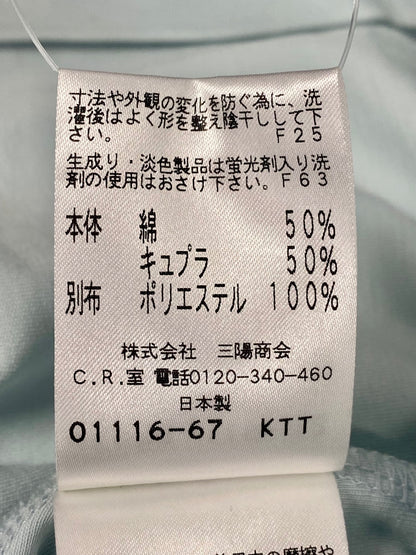 トゥービーシック W5P53-119-22 カットソー 2 ブルー リボンモチーフ Vネック IT07S8NMCXRA