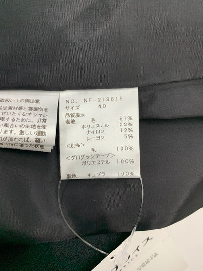 エムズグレイシー 219615 ジャケット 40 ホワイト 千鳥格子柄 リボン ITBB06IN6379