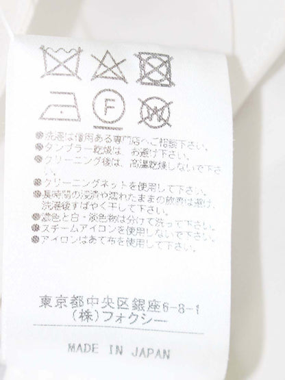 フォクシーブティック Blouse 37978 ブラウス 40 ベージュ IT1NOPNJG09W