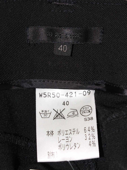 トゥービーシック W5R50-421 スラックス 40 ブラック ストレッチ 裾リボン IT7SY4IHC3SK