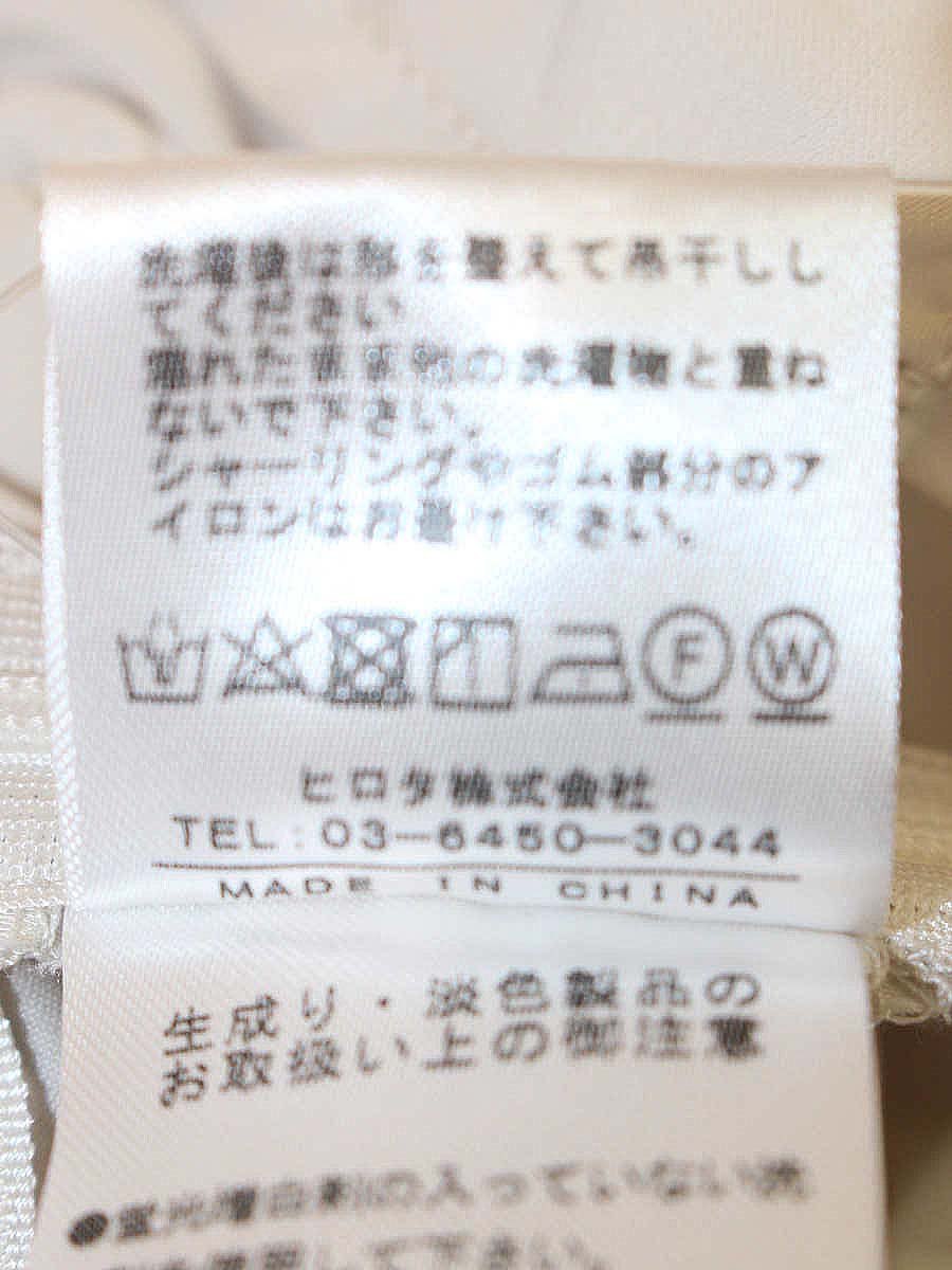 ノエラ シャーリングビスチェ切替 5431120 ブラウス F グレージュ カットソー ITJ4L2G5410A
