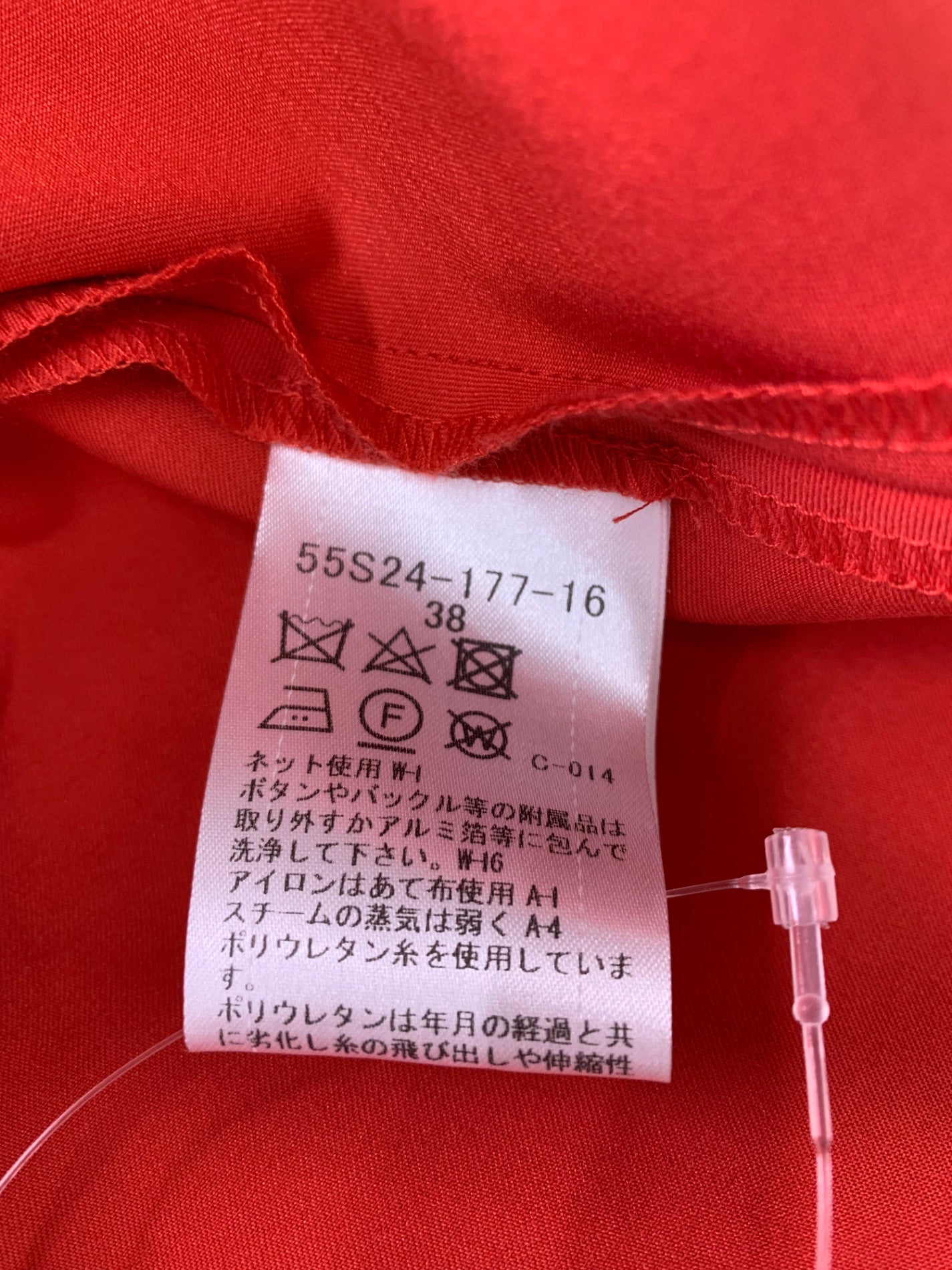 ブルーレーベルクレストブリッジ 55S24-177-16 スカート 38 レッド べっ甲柄ベルト IT6LK66LCKTK 【SALE】