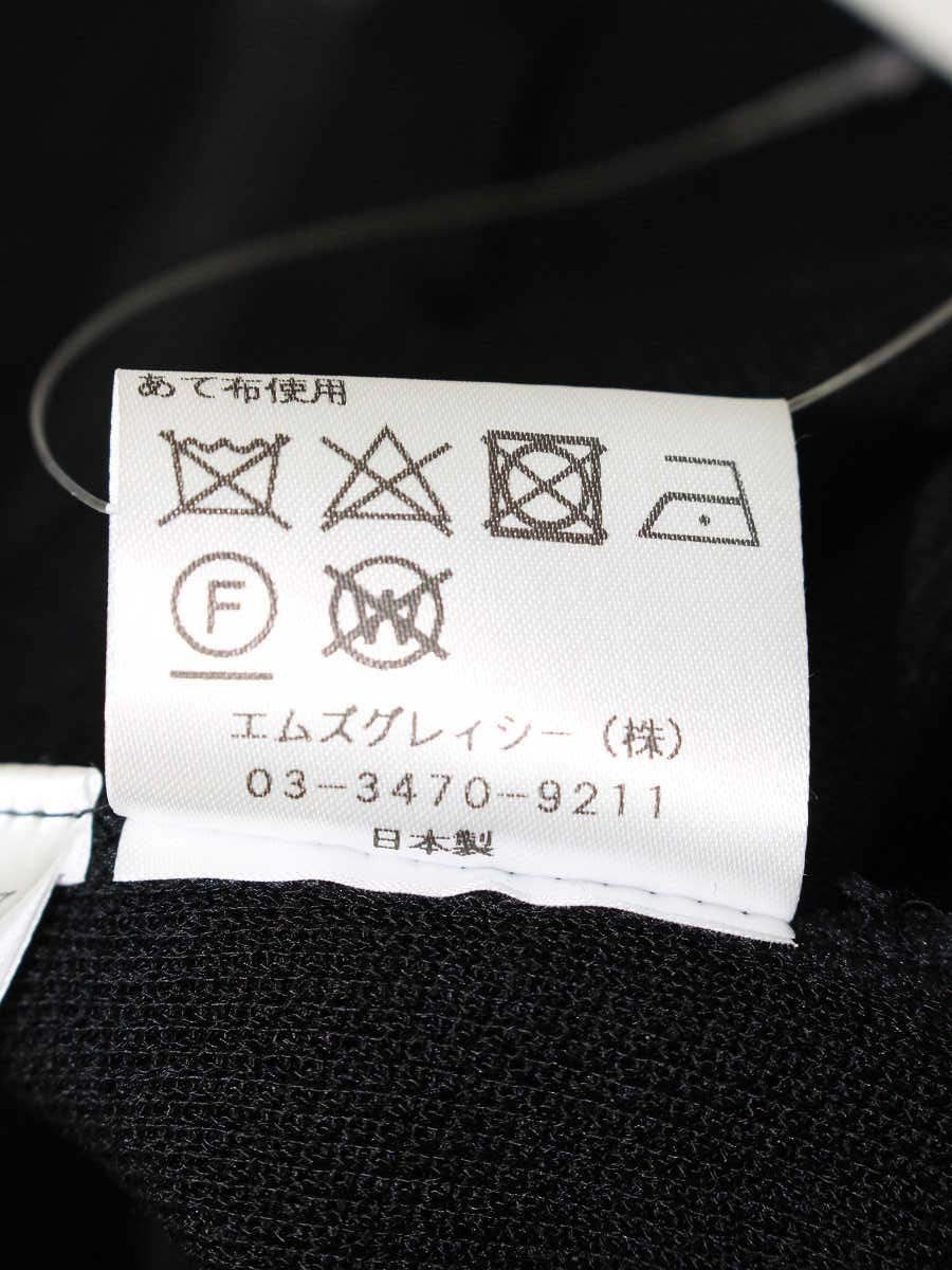 エムズグレイシー 018327 カーディガン 38 ブラック ジップアップ ITK96PWIGGOA
