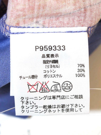 スタジオピッコーネ P959333 Tシャツ 40 ブルー 絵画プリント IT4OP73KEGZI