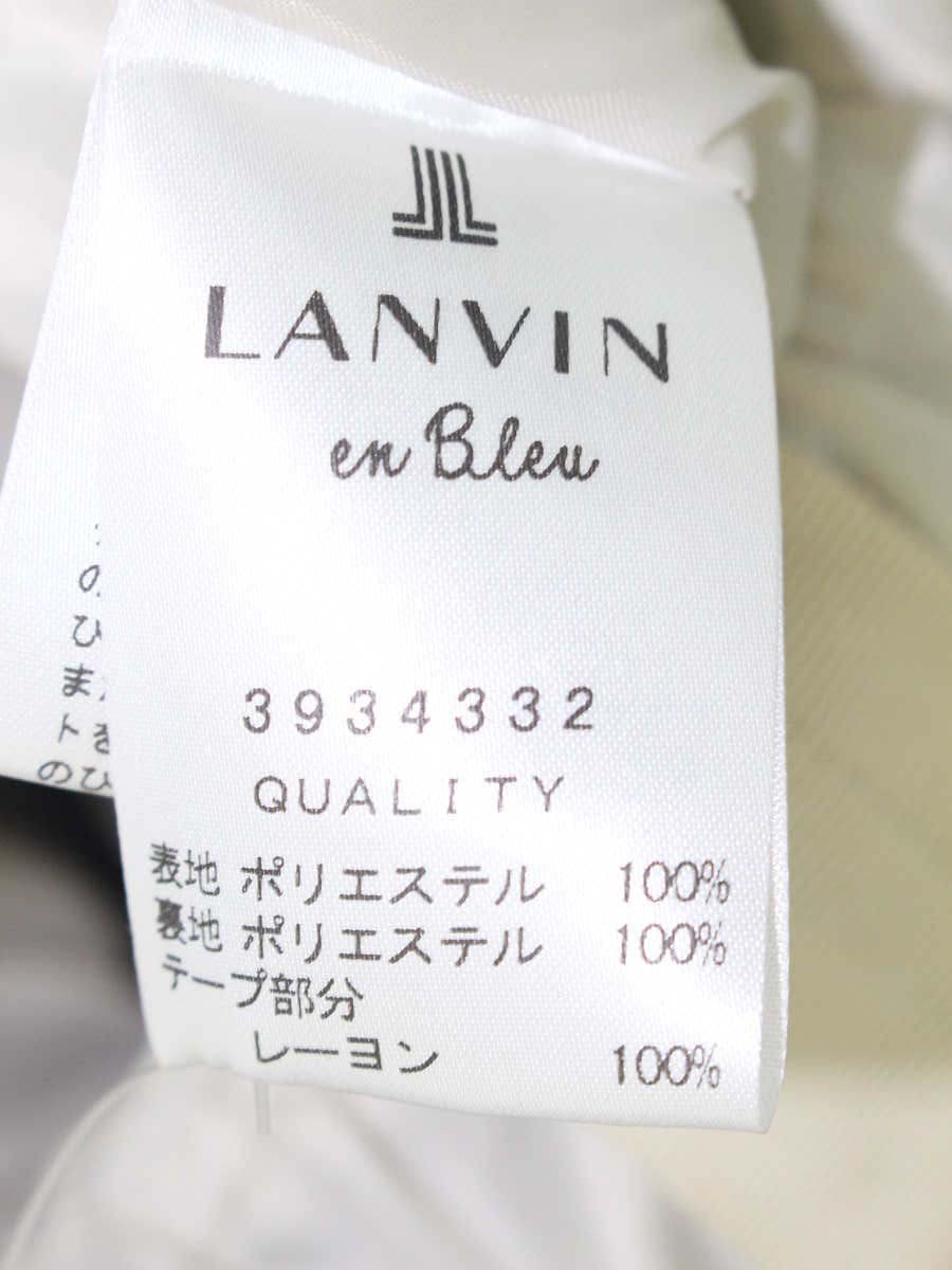 ランバンオンブルー 3934332 ワンピース 38 マルチカラー フラワープリント ITQR6E73N5Z9