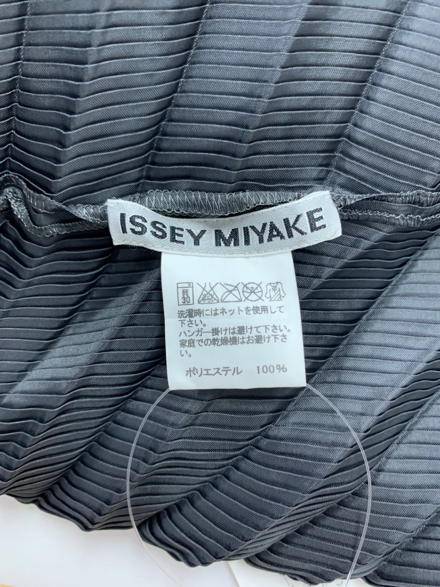イッセイミヤケ IM23FD605 カーディガン 2 ブラック プリーツ ITCZKPTDCFZS