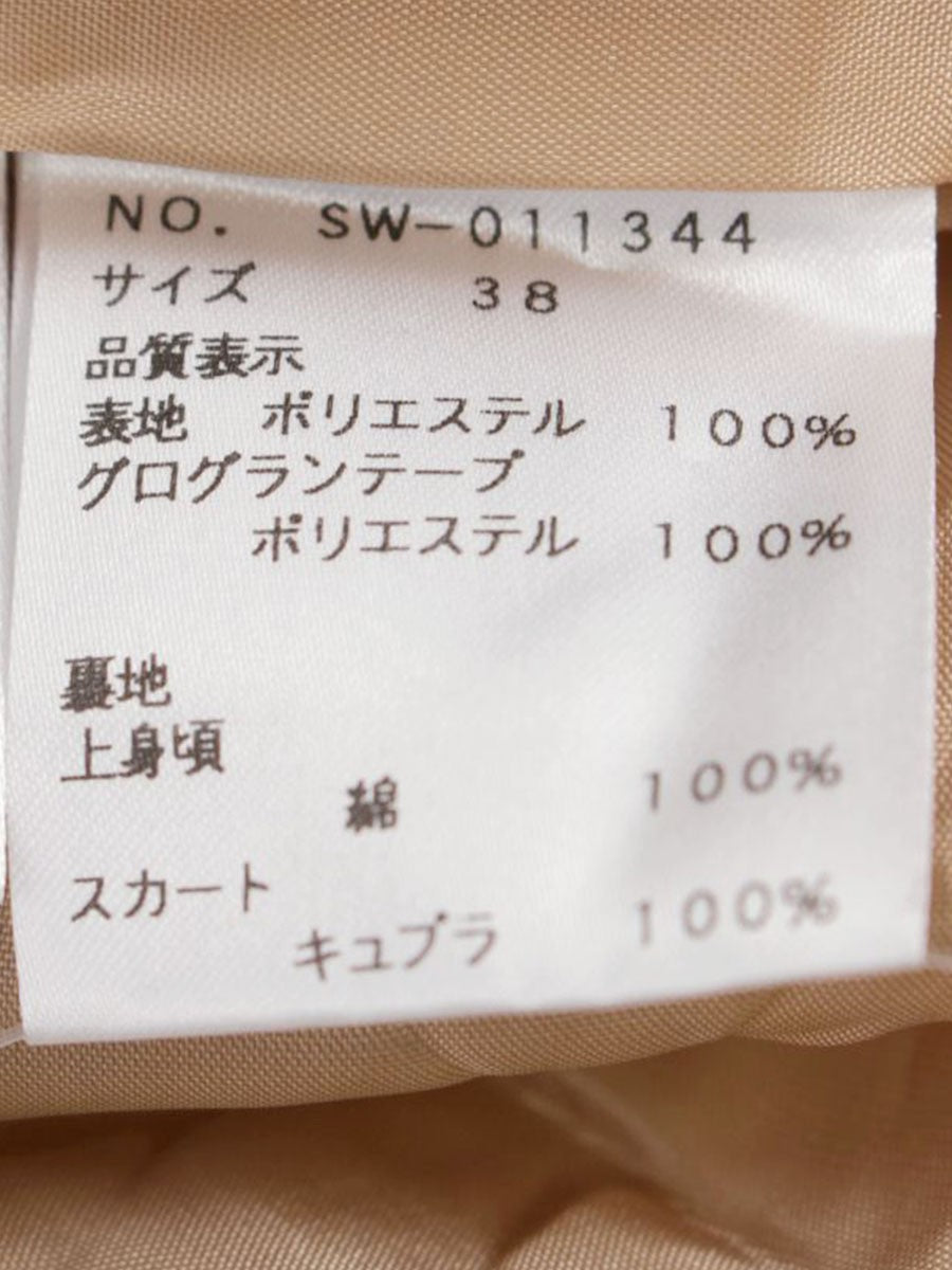 エムズグレイシー ロマンティックプリントドレス 011344 ワンピース 38 ブラウン IT8MTZCYIRI6